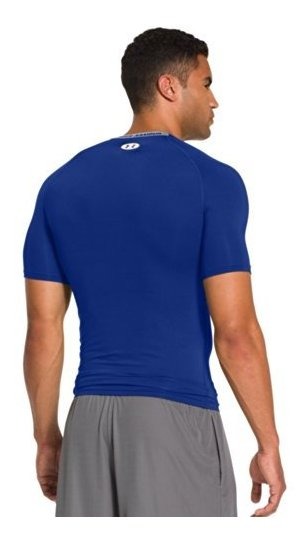 under armour heatgear sonic