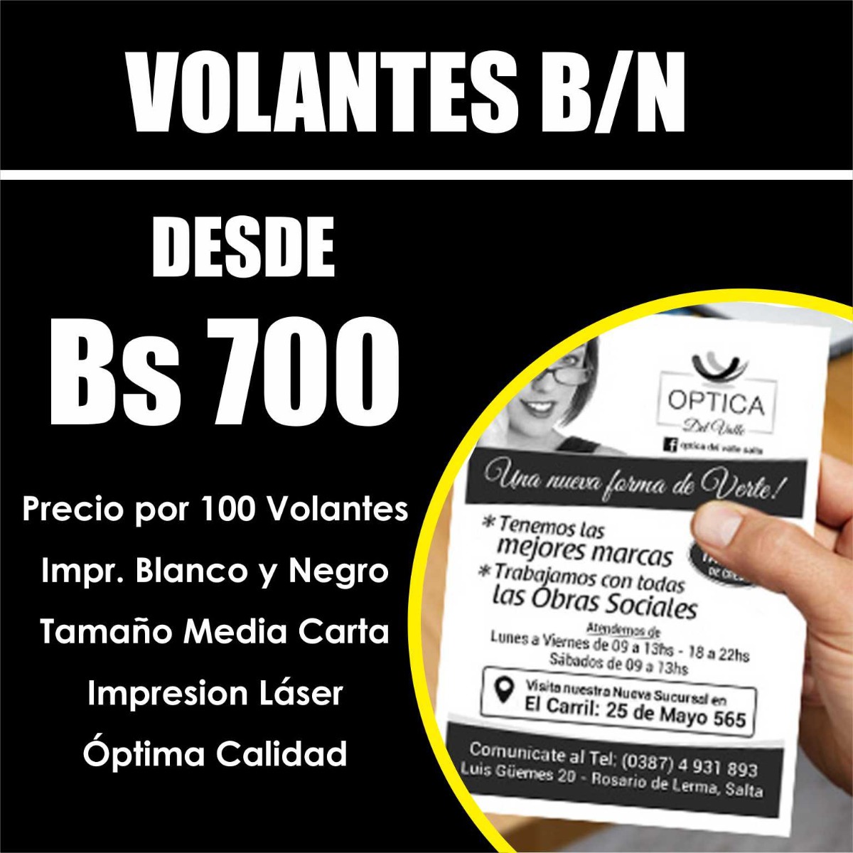 Volantes Publicitarios Impresos A Color 12 De Carta Volantes Publicitarios Impresos A Color 12 De Carta