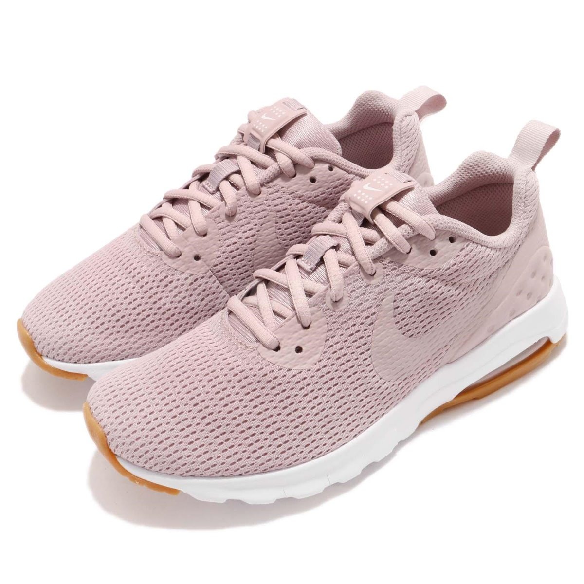 {keywor d} air max motion rosa