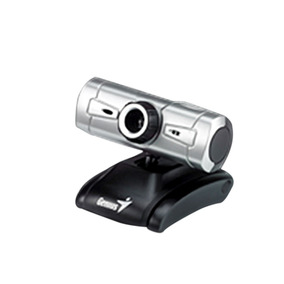 GENIUS VIDEOCAM LOOK 110 DRIVERS FOR WINDOWS 10 GENIUS VIDEOCAM LOOK 110 WINDOWS 10 DOWNLOAD DRIVER