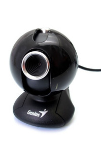 GENIUS VIDEOCAM LOOK 110 DESCARGAR DRIVER DOWNLOAD DRIVERS: GENIUS VIDEOCAM LOOK 110