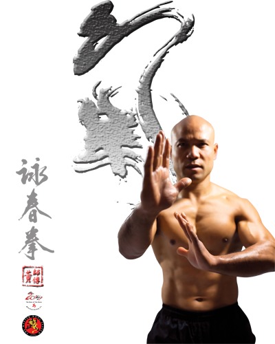 Wing Chun Sil Lim Tao Course