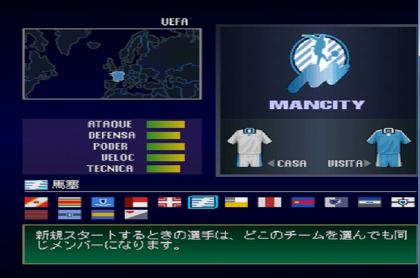Winning Eleven 4 English Patch Winning Eleven 4 English Patch