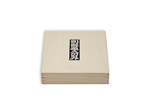 3 unidades Juego de cinceles japoneses Shintaro