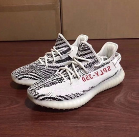 yeezy zebra originales