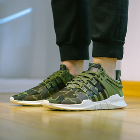 adidas camuflaje zapatillas adidas camuflaje zapatillas