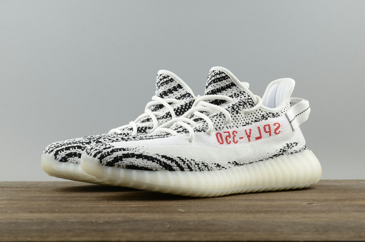 zapatillas adidas yeezy zebra zapatillas adidas yeezy zebra