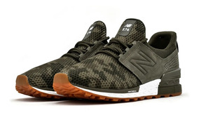 zapatillas new balance camufladas