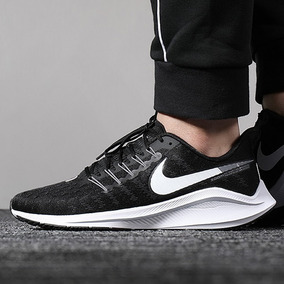zapatillas nike hombres 2019 zapatillas nike hombres 2019