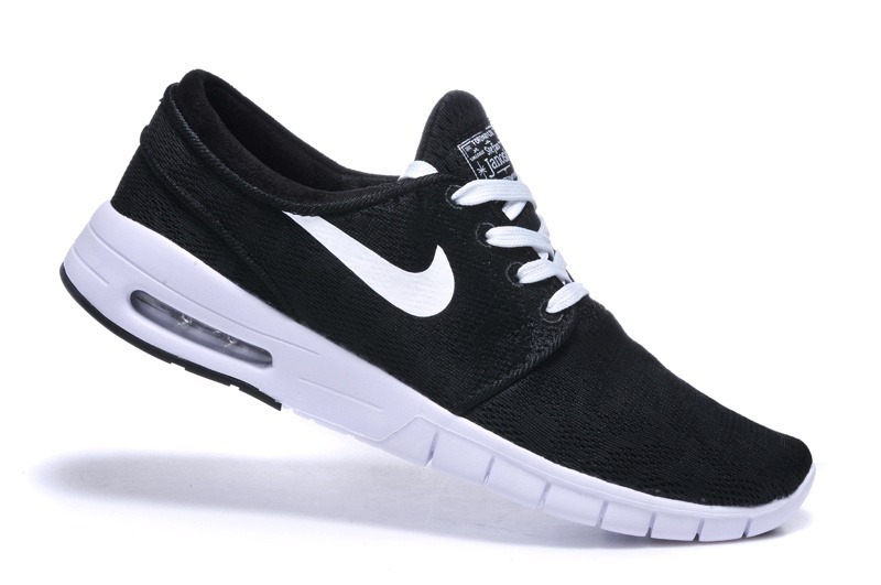 nike sb janoski max negras