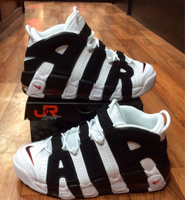 zapatillas nike uptempo mujer zapatillas nike uptempo mujer