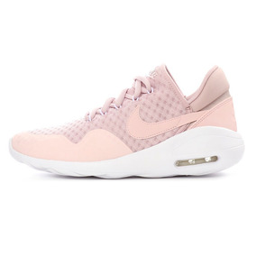 australia nike air max mujeres rosado bc33b d1e5d australia nike air max mujeres rosado bc33b d1e5d