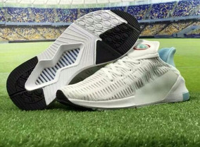 adidas climacool adv