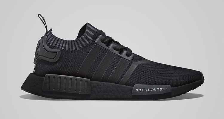 zapatillas adidas nmd negras zapatillas adidas nmd negras
