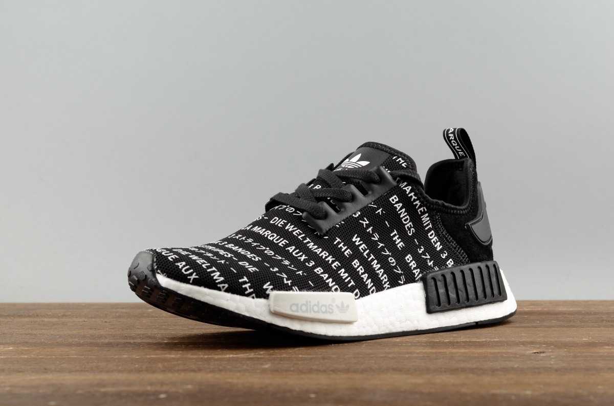 adidas nmd la marque aux 3 bandes