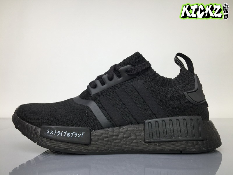 adidas nmd triple black primeknit