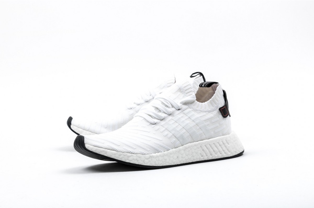 adidas nmd r2 blancas