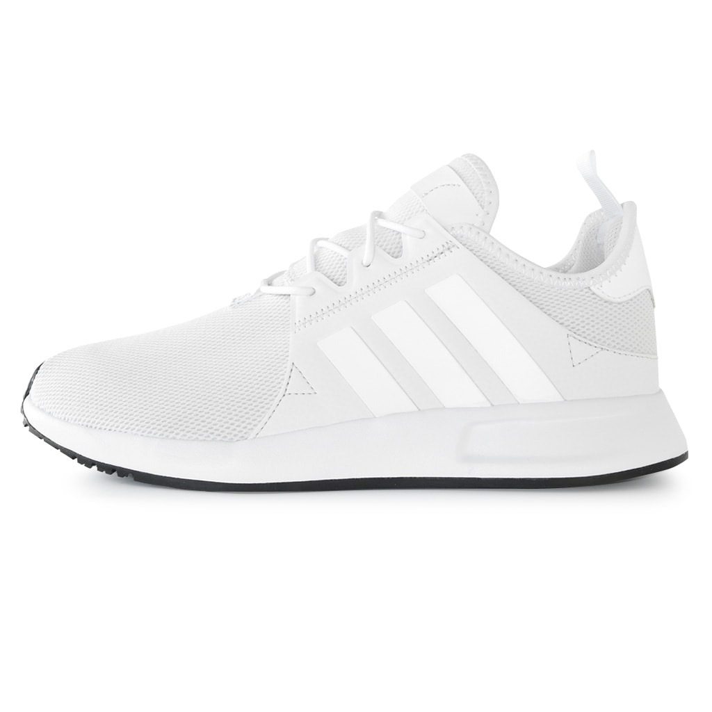 zapatillas adidas blanca hombre