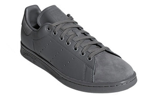 {keywor d} adidas stan smith hombre gris