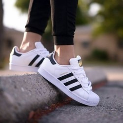 adidas superstar clasicas