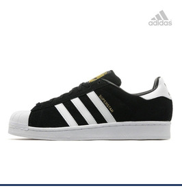 zapatillas adidas gamuza