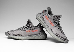 adidas yeezy argentina precio