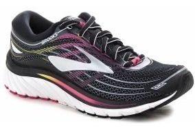 zapatillas brooks argentina