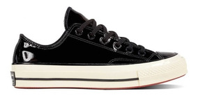 {keywor d} converse charol