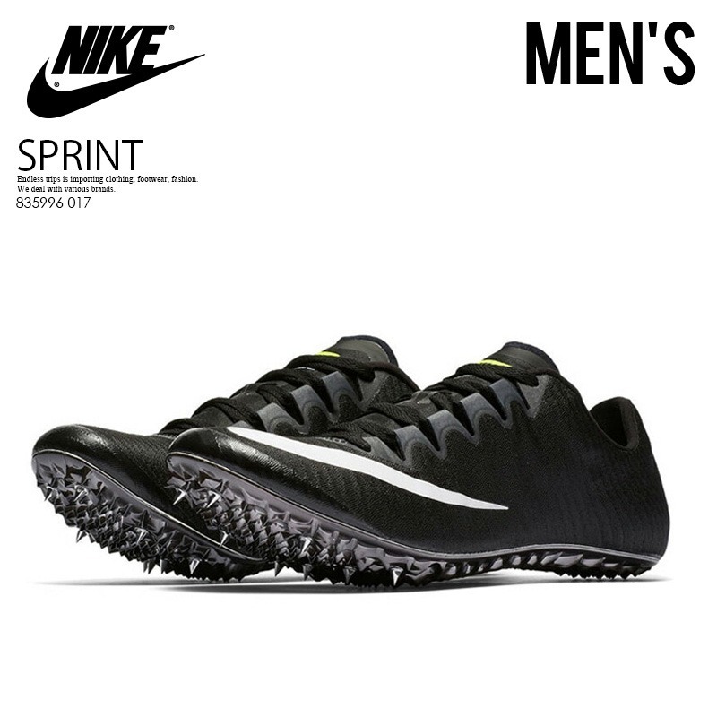 nike superfly elite clavos