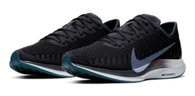 zapatillas nike pegasus turbo 2 mujer zapatillas nike pegasus turbo 2 mujer