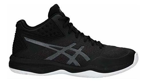 zapatillas para voleibol asics