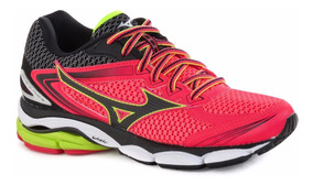 zapatillas mizuno wave ultima 4
