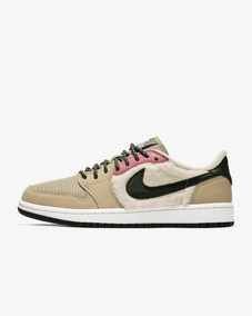zapatillas nike retro mujer zapatillas nike retro mujer