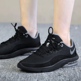 zapatillas nike negras 2019