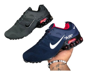 nike air ultra 2019