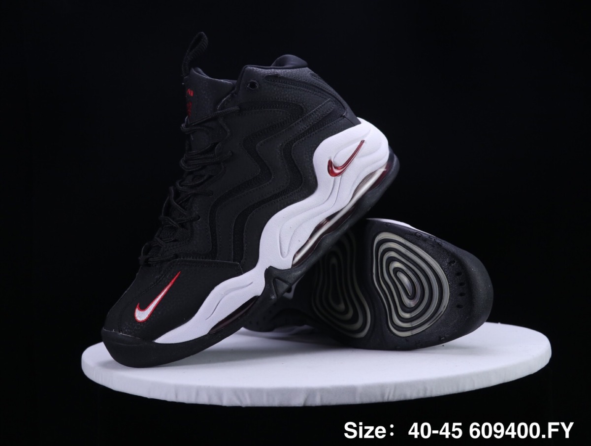 zapatillas pippen air