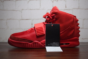 nike air yeezy marron