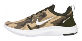 zapatillas camuflaje nike hombre zapatillas camuflaje nike hombre