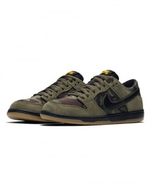 vanguardia de los tiempos mejor selección de lo mas baratas Chanclas Nike Camufladas - Zapatillas Nike Skate Verde oscuro en ... vanguardia de los tiempos mejor selección de lo mas baratas Chanclas Nike Camufladas - Zapatillas Nike Skate Verde oscuro en ...