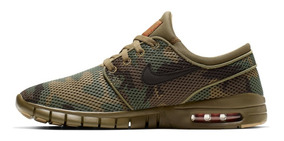 zapatillas nike camufladas