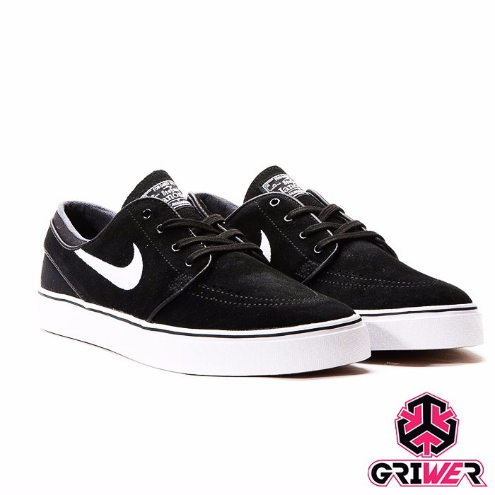 nike sb zoom stefan janoski nike sb zoom stefan janoski