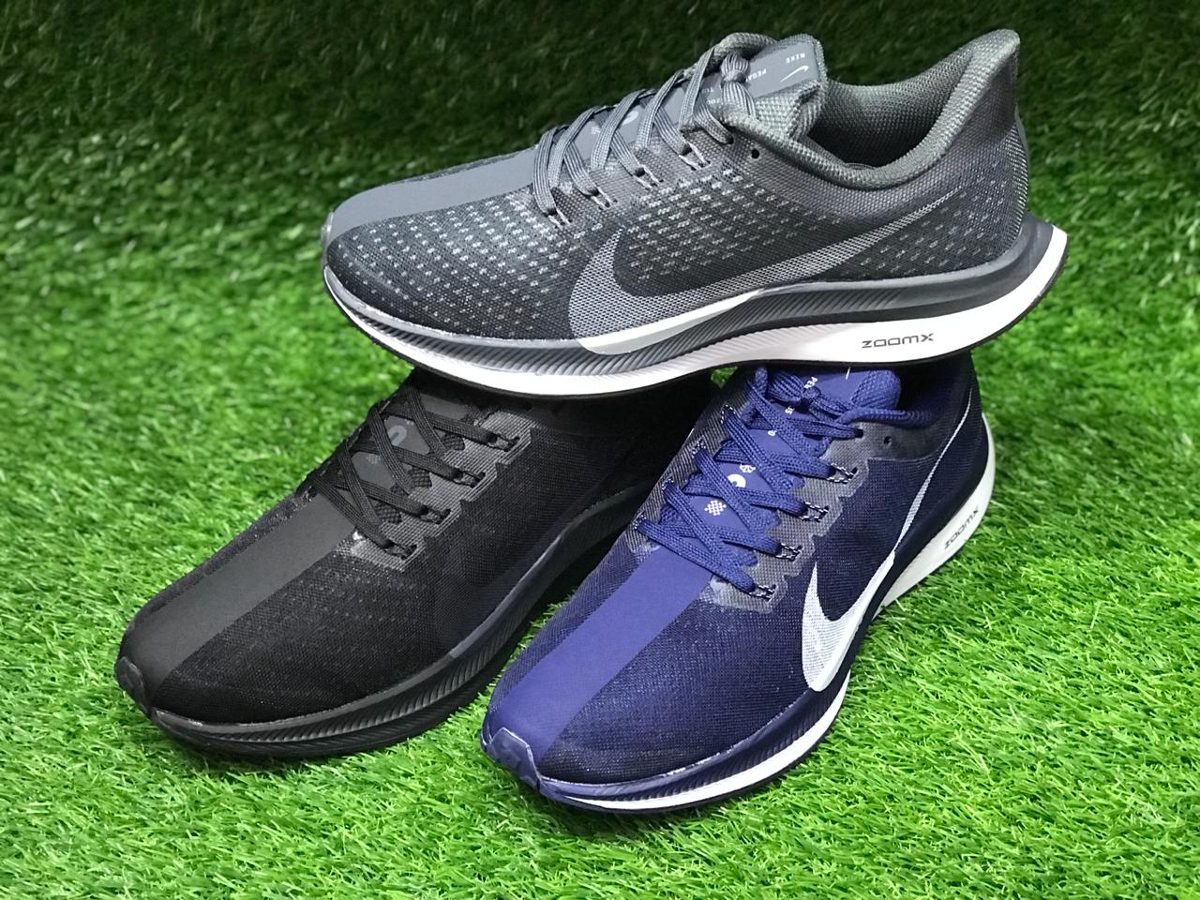 nike zoom mx