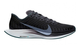 nike zoom pegasus turbo mujer nike zoom pegasus turbo mujer