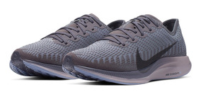 zapatillas nike pegasus turbo 2 hombre zapatillas nike pegasus turbo 2 hombre