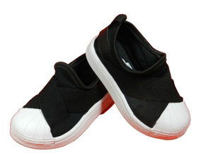 zapatillas adidas con elastico cruzado