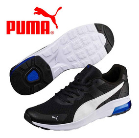 zapatillas puma xrs