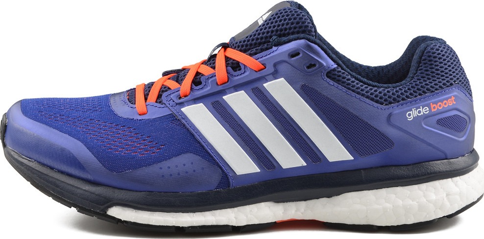 zapatillas adidas supernova glide 7 zapatillas adidas supernova glide 7