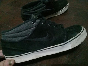 nike janoski sb mujer nike janoski sb mujer