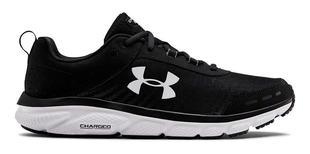 under armour charged sc