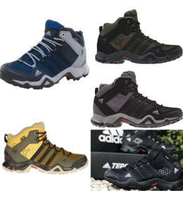adidas bota rebajas